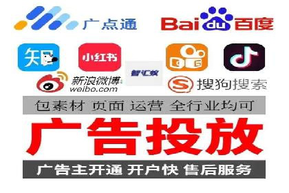 抖音信息流广告案例分析：产品推广策略